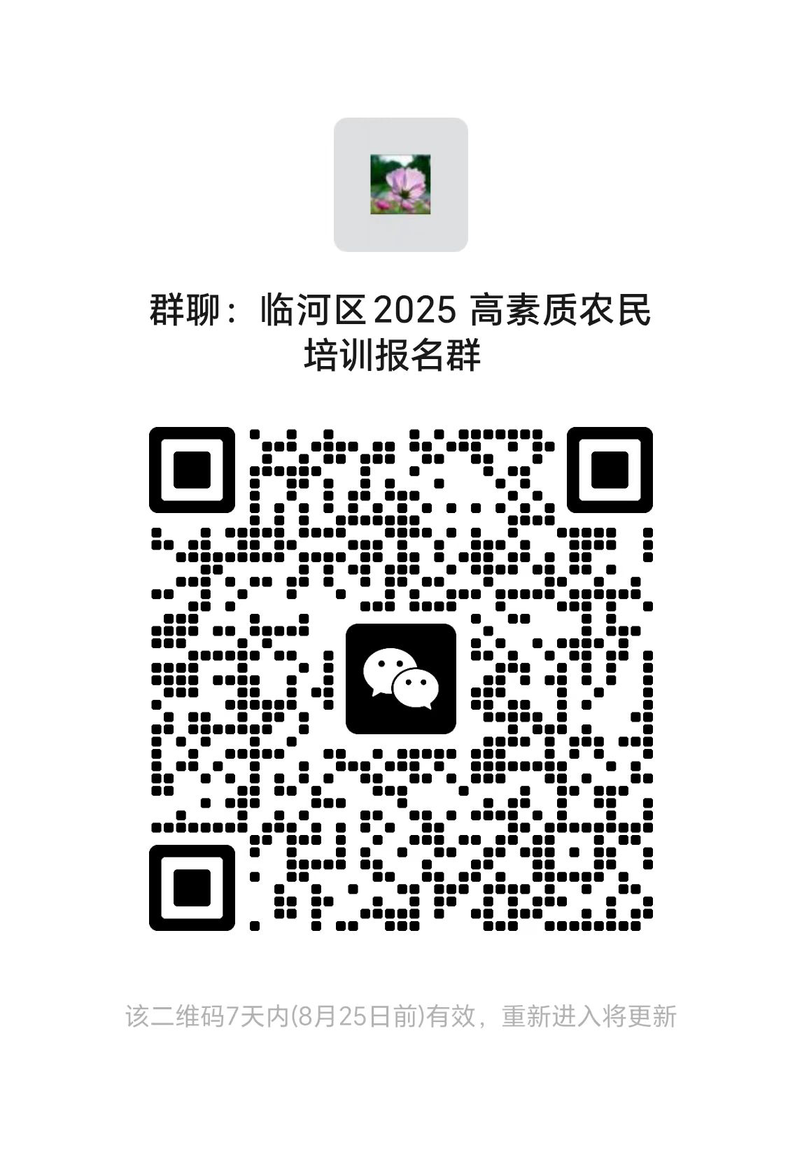 圖片1.png